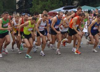 Визначилися чемпіони України-2014 з напівмарафону