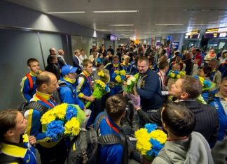 Тріумфатори Кубка світу зі спортивної ходьби повернулися в Україну Фото Міністерства молоді та спорту України