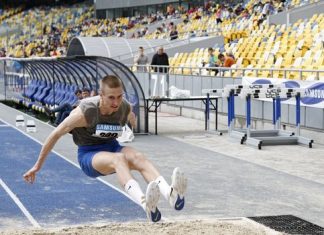У Києві завершився юнацький чемпіонат України