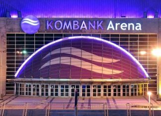 Визначено столицю чемпіонату Європи-2017 у приміщенні