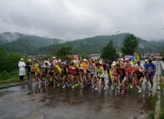 Сколе прийняв чемпіонат України з гірського бігу