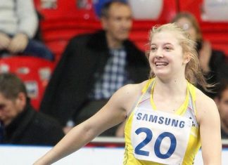 Ганна Шелех пояснила відмову від участі в змаганнях