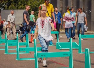 «Дитяча легка атлетика» в День незалежності України