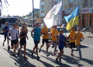 В Івано-Франківську відбулася легкоатлетична естафета заради миру в Україні