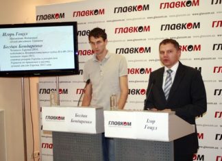 Прес-конференція Ігоря Гоцула й Богдана Бондаренка в телевізійних сюжетах (ВІДЕО)