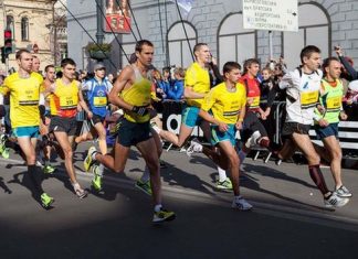 Триває реєстрація на Kyiv Half Marathon