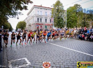 Визначилися чемпіони України з бігу на одну милю