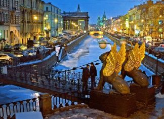 Санкт-Петербург планує провести чемпіонат Європи
