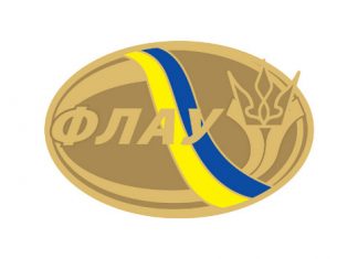 Чемпіону СРСР Федору Панкратову потрібна допомога!