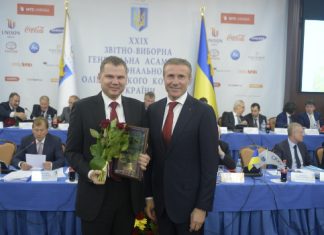 Ігоря Гоцула й Валерія Борзова обрано віце-президентами НОК України