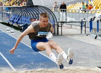 Визначилися переможці юнацького командного чемпіонату України (1997 р.н. і молодші)