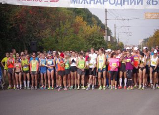Визначилися чемпіони України з марафонського бігу