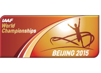 Офіційний сайт чемпіонату світу-2015 вже працює!