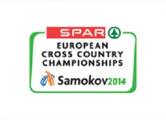Завершився чемпіонат Європи з кросу