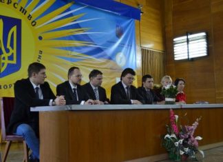 Міністр молоді та спорту України представив новопризначених заступників