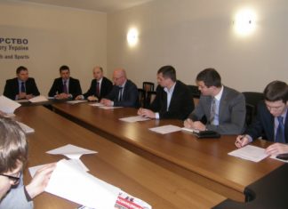 У березні відбудуться Установчі збори Громадської ради при Мінмолодьспорту