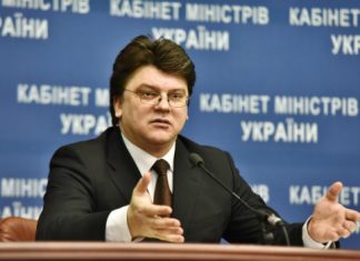 Мінмолодьспорту регулярно оприлюднюватиме інформацію щодо розподілу коштів на окремі види спорту