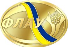 Євген Пронін звернувся до легкоатлетичної сім’ї України, Литва й Туреччина готові допомогти Україні