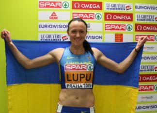 Наталія Лупу – бронзова призерка чемпіонату Європи-2015!
