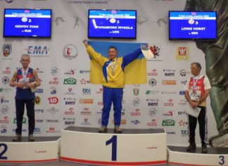 17 нагород виграли українці на ветеранському чемпіонаті Європи