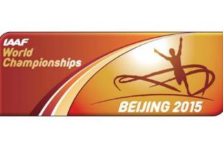 До уваги ЗМІ! Акредитація на чемпіонат світу-2015 (22-30 серпня, Пекін, Китай)