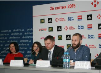 Відбулася прес-конференція, присвячена V Міжнародному Київському напівмарафону