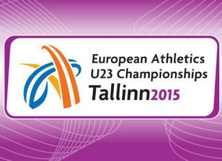 До уваги ЗМІ! Акредитація на молодіжний чемпіонат Європи-2015