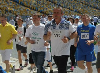 В Україні відсвяткували Олімпійський день