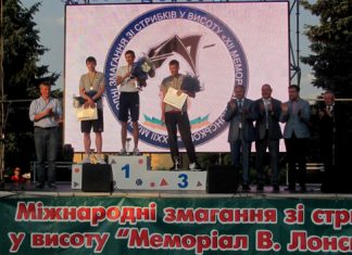 Юлія Чумаченко та Юрій Крімаренко виграли Меморіал Лонського