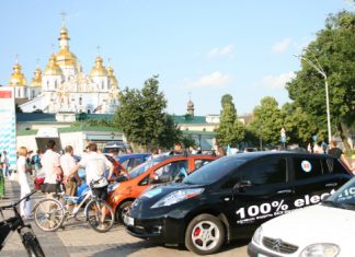 Стартував ралі-марафон електромобілів Київ – Монте-Карло