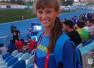 Тбілісі-2015. П’ятірка Валентини Кузьоми