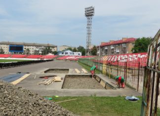 У Луцьку розпочалася реконструкція стадіону “Авангард”
