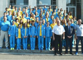 Збірна України вирушила на Європейський юнацький олімпійський фестиваль