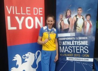 Українці виграли 18 медалей на чемпіонаті світу серед ветеранів