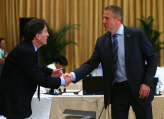За день до виборів президента ІААФ