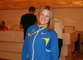 Катерина Дерун: «Сезон, вважаю, пройшов на відмінно»