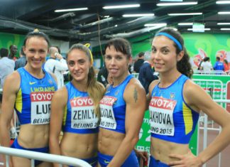 Жіноча естафетна команда 4х400 метрів: «Чемпіонат світу для нас можна вважати вдалим»