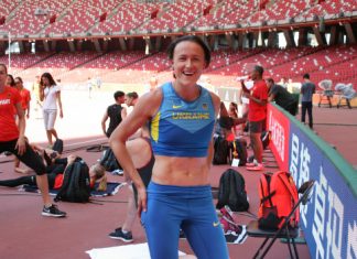 Наталія Лупу: «Хочу від цього чемпіонату світу отримати задоволення!»