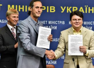 Починається державний експеримент по збільшенню повноважень спортивних федерацій