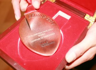 Пекін-2015, день 7: перша медаль збірної України