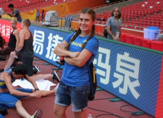 Олена Попова не вийде на старт у марафоні