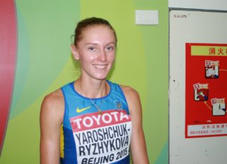 Анна Ярощук-Рижикова: «Жаль, що сезон завершується»
