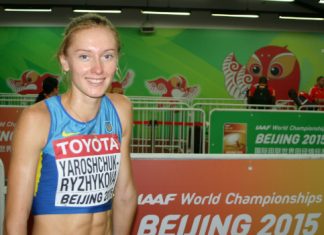 Анна Рижикова-Ярощук: «Під час забігу перед очами виникла картина з моїм падінням»