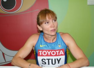 Христина Стуй: «Готова була вибігати з 23-х секунд. Не знаю, що трапилося»