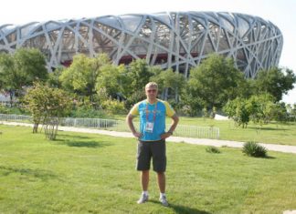 В’ячеслав Тиртишник – про нормативи і очікування від чемпіонату світу у приміщенні