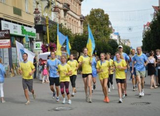 В Івано-Франківську пройшла естафета «Біг заради миру в Україн»!