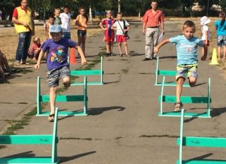 «Спорт для всіх у кожному дворі» в Івано-Франківську