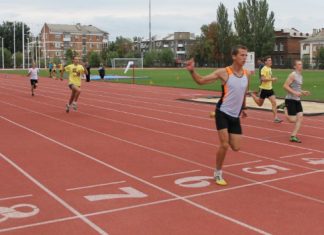 В Артемівську відкрили Училище олімпійського резерву ім. Сергія Бубки