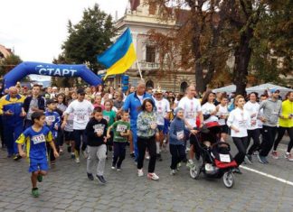 Чернівецькі перспективи