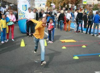 Як легкоатлети святкували День фізичної культури та спорту